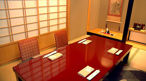 The Japanese-style room